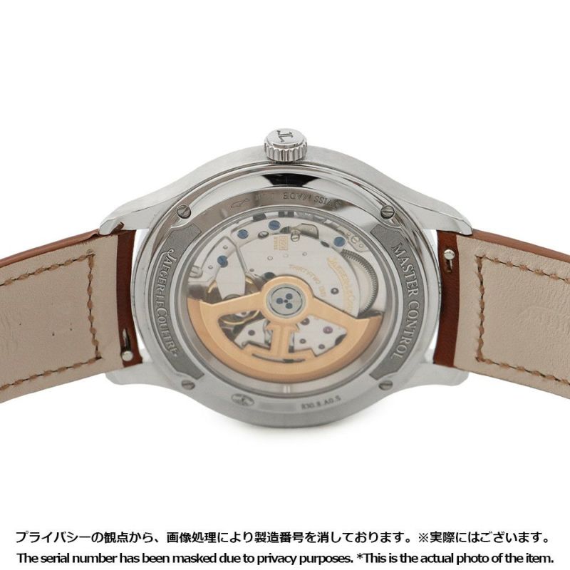 ジャガールクルト マスターコントロール デイト Q4018420 JAEGER-LECOULTRE シルバーグレー文字盤