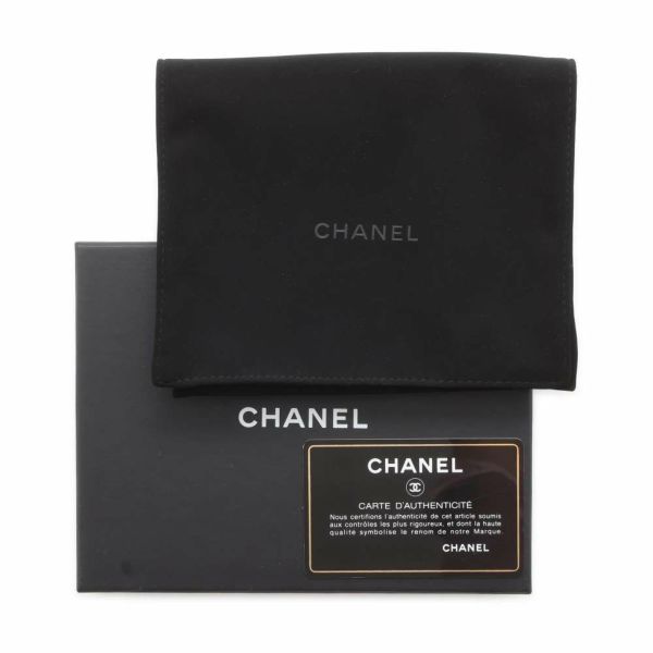 シャネル チェーンウォレット マトラッセ ココマーク ミニ ラムスキン AP0238 CHANEL 財布 コインケース