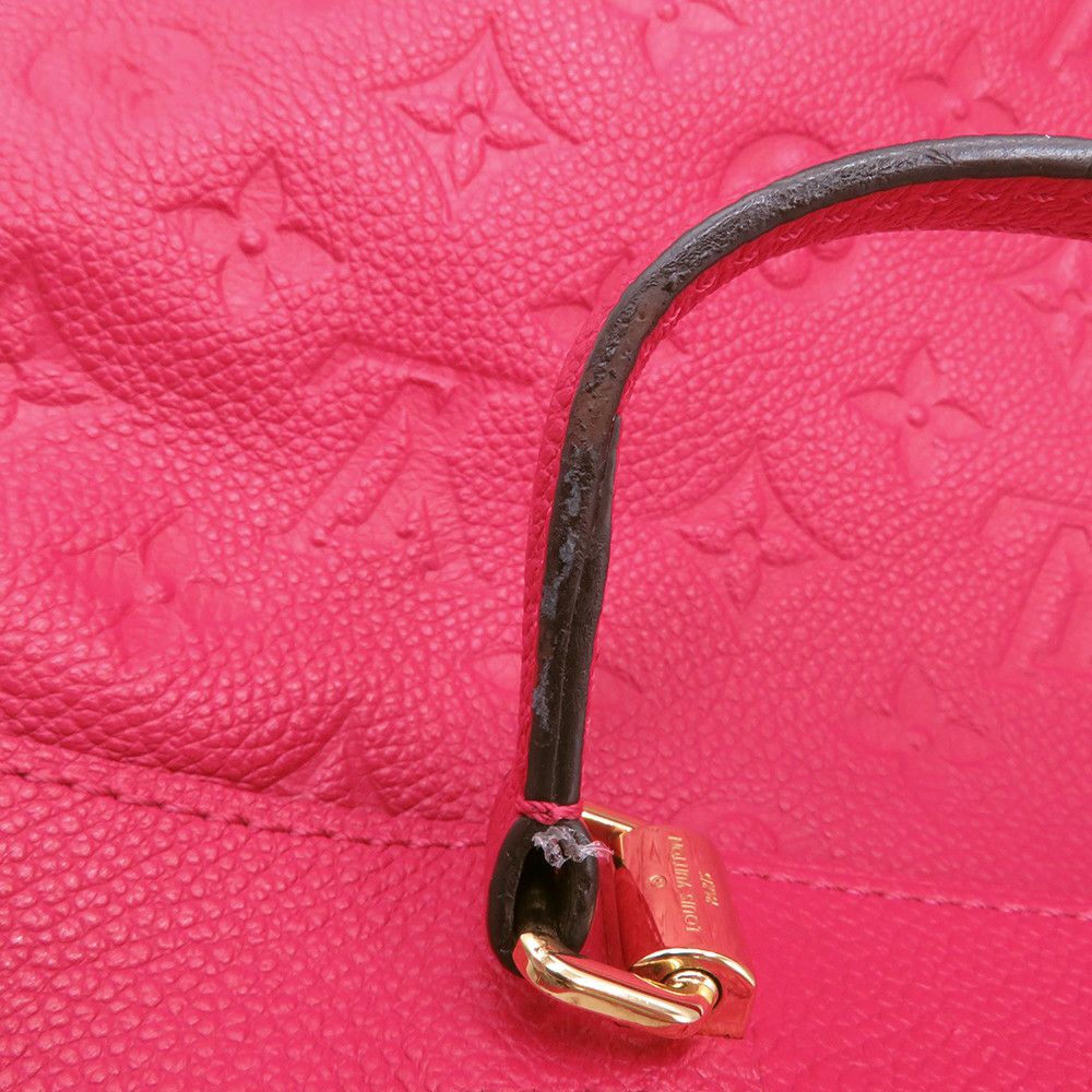 ルイヴィトン ハンドバッグ モノグラム・アンプラント バスティーユPM M50050 2wayショルダーバッグ