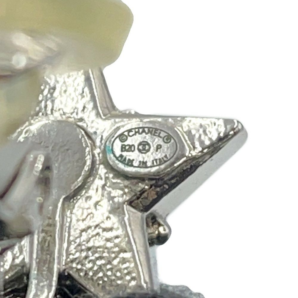 シャネル イヤリング ココマーク スター フェイクパール ラインストーン B20P AB3520 CHANEL アクセサリー