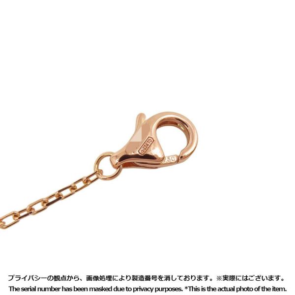 カルティエ ネックレス ジュスト アン クル ペンダント ダイヤモンド 36P 計0.38ct K18PGピンクゴールド B7224893 Cartier ジュエリー
