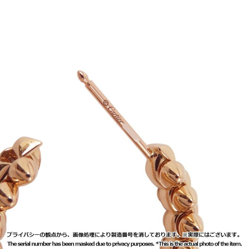 カルティエ ピアス クラッシュ ドゥ カルティエ イヤリング SM スモールモデル K18PGピンクゴールド B8301415 Cartier ジュエリー