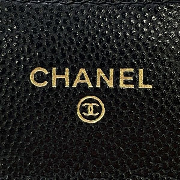 シャネル コインケース マトラッセ クラシック フラップ ココマーク キャビアスキン AP4096 CHANEL 財布 黒