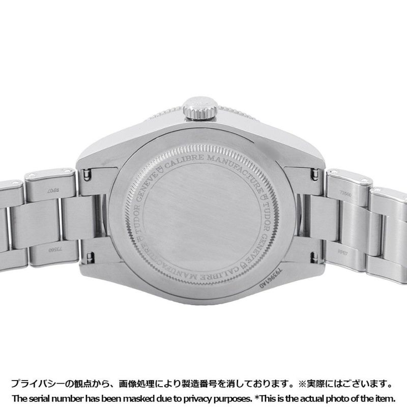 チュードル ブラックベイ 58 GMT M7939G1A0NRU-0001 TUDOR 腕時計 チューダー 黒文字盤