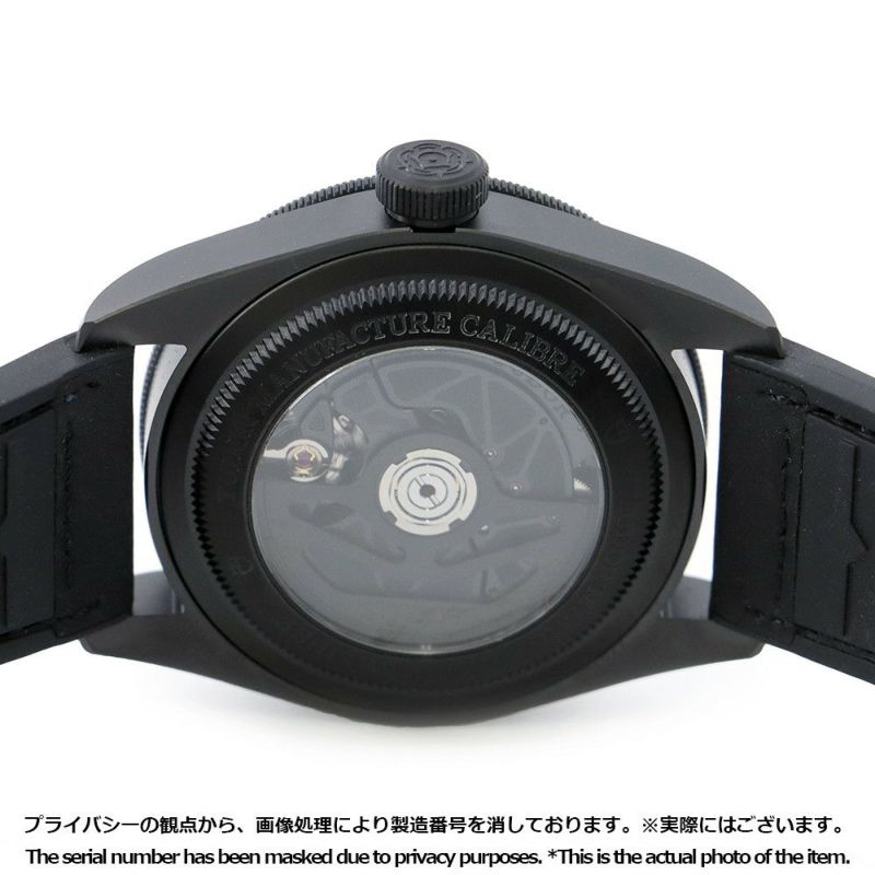 チュードル ブラックベイ セラミック M79210CNU-0007 TUDOR チューダー 腕時計 ブルー文字盤