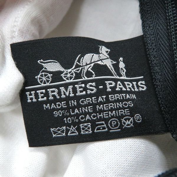 エルメス クッション アヴァロンGM ウール カシミヤ HERMES インテリア