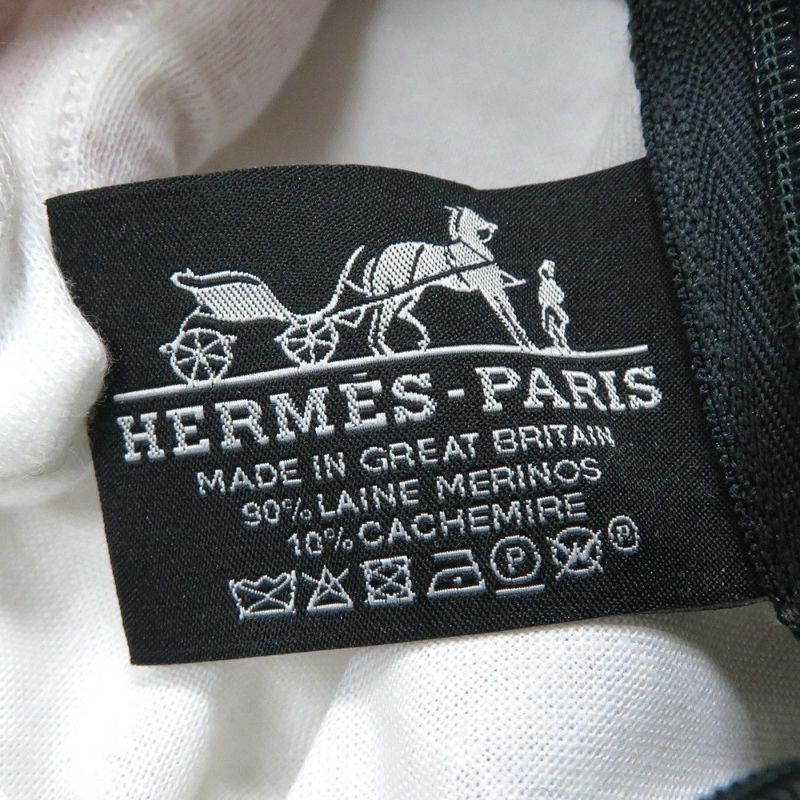 エルメス クッション アヴァロンGM ウール カシミヤ HERMES インテリア