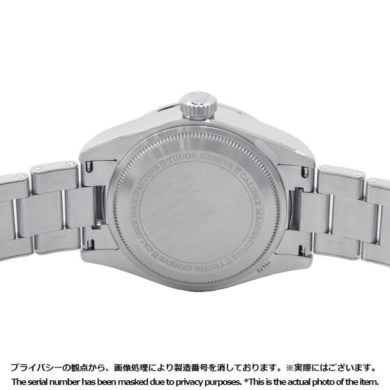 チュードル ブラックベイ プロ M79470-0001 TUDOR チューダー 腕時計 黒文字盤