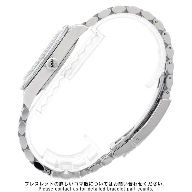 チュードル ブラックベイ M79000-0001 TUDOR 腕時計 チューダー ラグーンブルー文字盤