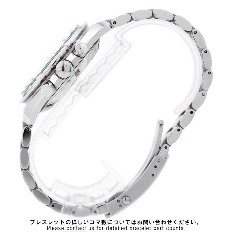 オメガ スピードマスター プロフェッショナル クロノグラフ 3570.50.00 OMEGA 腕時計 黒文字盤
