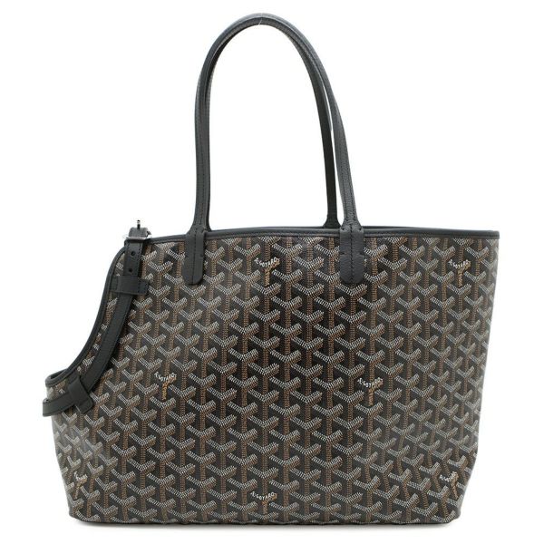 ゴヤール ペットキャリーバッグ シアン・グリ PVC CHIENGPMLTY01CL01P GOYARD 小型犬用 黒