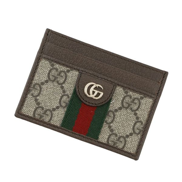 GUCCI財布 グッチ カードケース GGスプリーム オフディア レザー PVC