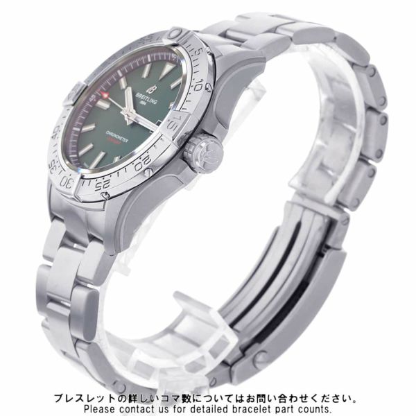 ブライトリング アベンジャー オートマチック 42 A17328101L1A1 BREITLING 腕時計 グリーン文字盤