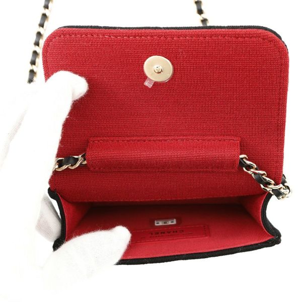 シャネル チェーンショルダーバッグ ココマーク マトラッセ ジャージ CHANEL ノベルティ 黒