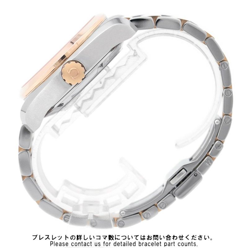 オメガ シーマスター アクアテラ アニュアルカレンダー 231.20.39.22.06.001 OMEGA 腕時計 グレー文字盤