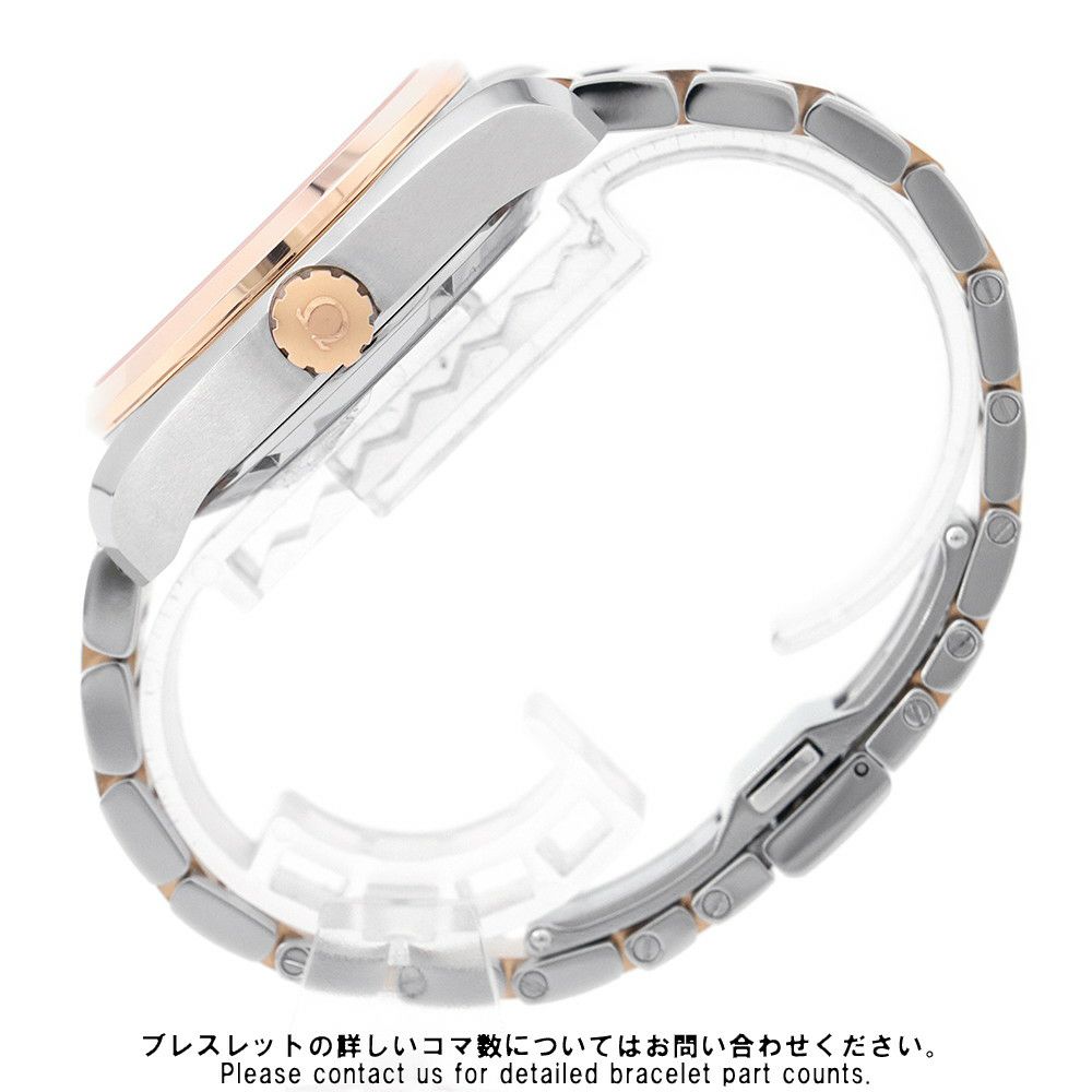 オメガ シーマスター アクアテラ アニュアルカレンダー 231.20.39.22.06.001 OMEGA 腕時計 グレー文字盤