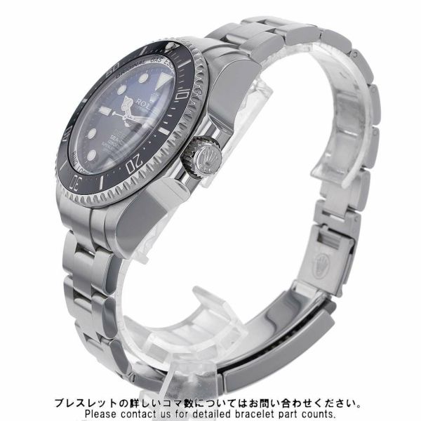 ロレックス シードゥエラー ディープシー 116660  ルーレット ROLEX 腕時計 Dブルー文字盤