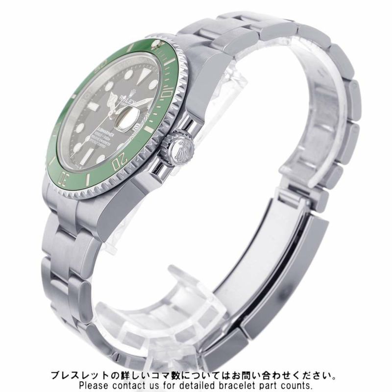 ロレックス サブマリーナ デイト ランダムシリアル ルーレット 126610LV ROLEX 腕時計 ウォッチ 黒文字盤