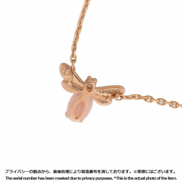 ショーメ ネックレス アトラップ モワ ペンダント ダイヤモンド ピンクオパール 081711 CHAUMET ジュエリー