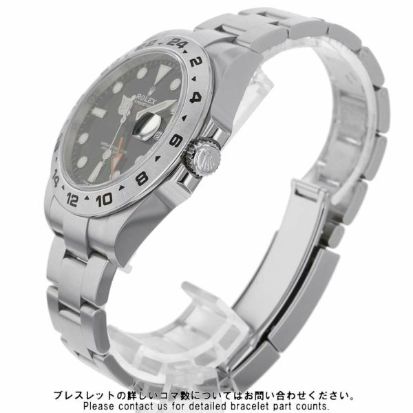 ロレックス エクスプローラー2 ランダムシリアル ルーレット 216570 ROLEX 腕時計 ウォッチ 黒文字盤