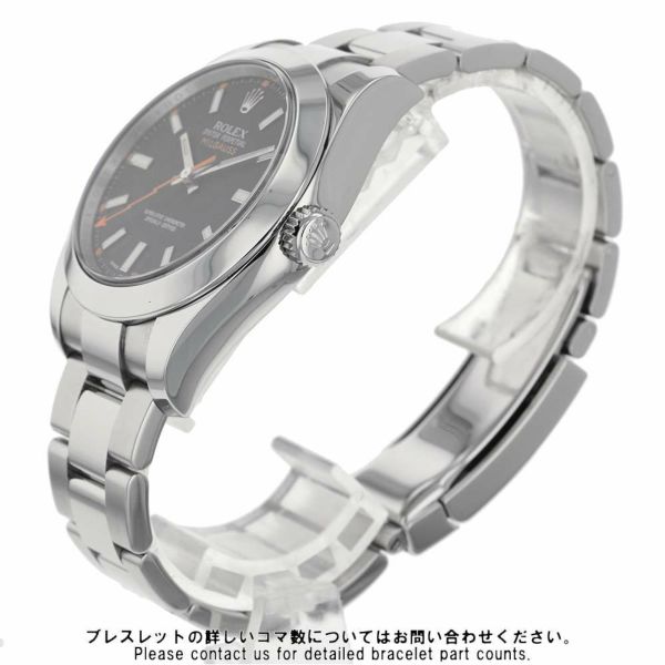 ロレックス ミルガウス ランダムシリアル ルーレット 116400 ROLEX 腕時計 黒文字盤