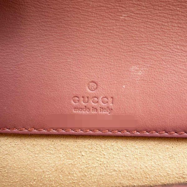 グッチ チェーンショルダーバッグ ディオニュソス GGスプリーム スーパーミニ 476432 GUCCI フラワー