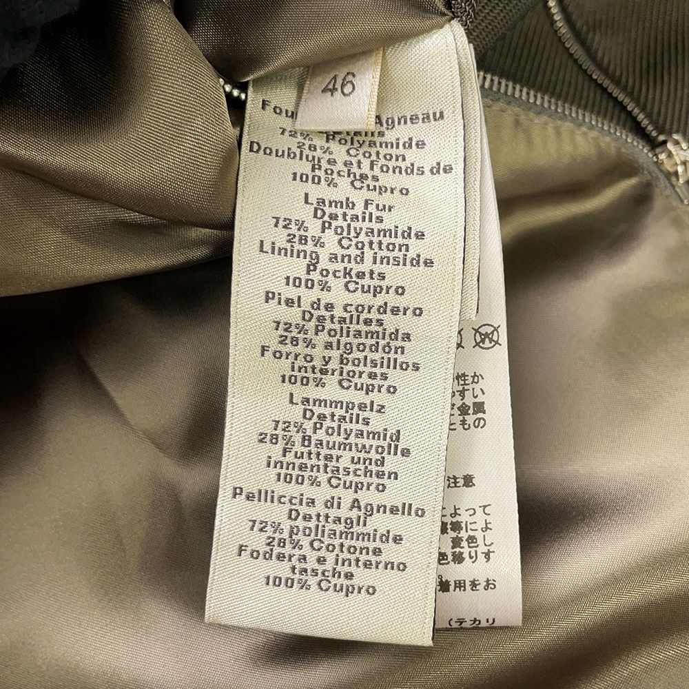 エルメス ジャケット ムートン ボア ジップアップ  メンズサイズ46 HERMES アウター