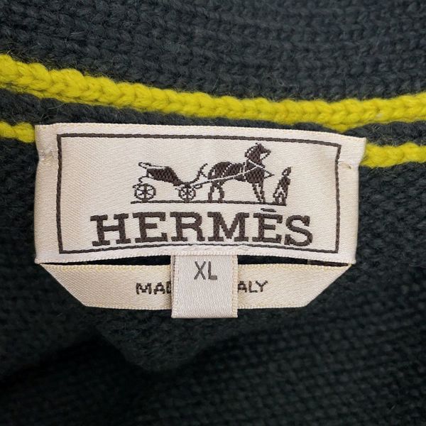 エルメス カーディガン タングラム ストライプ カシミヤ メンズサイズXL HERMES アパレル