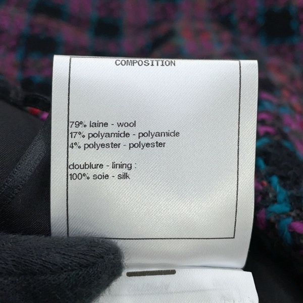 シャネル スカート ツイード ココマーク ウール レディースサイズ36 P73672 CHANEL ボトムス 黒