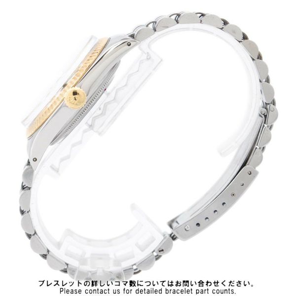 ロレックス デイトジャスト 17番 1601 ROLEX 腕時計 白文字盤