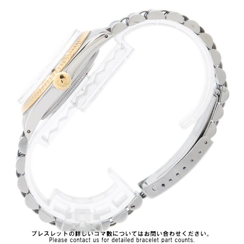 ロレックス デイトジャスト 17番 1601 ROLEX 腕時計 白文字盤