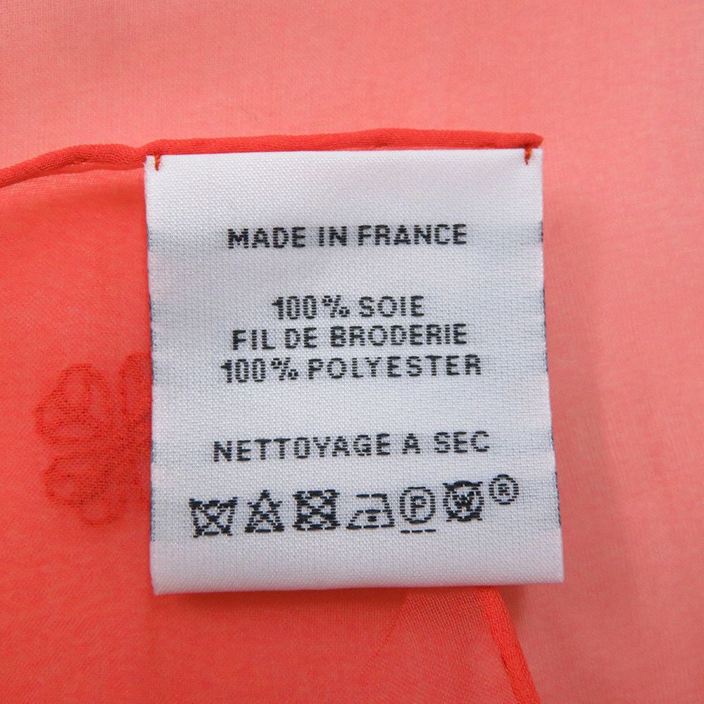 エルメス スカーフ カレ100 マルチチャーム Multicharms 刺繍 シルク HERMES