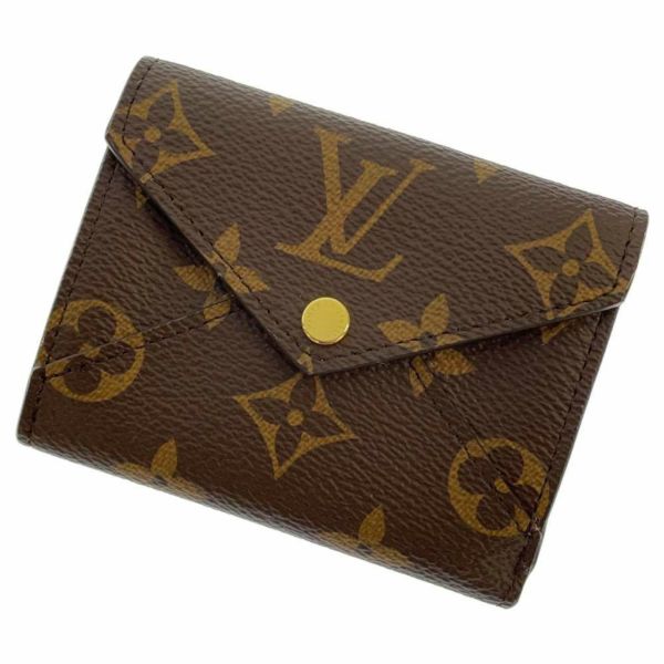 ルイヴィトン 三つ折り財布 モノグラム ポルトフォイユ セレスト M81667 LOUIS VUITTON ヴィトン 財布 ベージュ