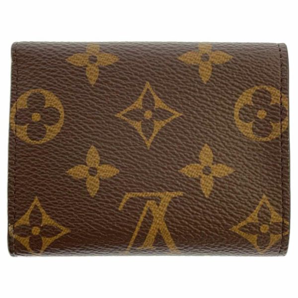 ルイヴィトン 三つ折り財布 モノグラム ポルトフォイユ セレスト M81667 LOUIS VUITTON ヴィトン 財布 ベージュ