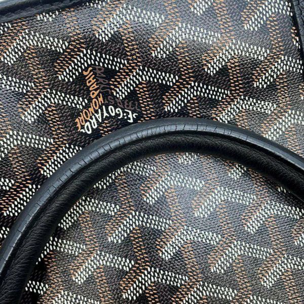 ゴヤール トートバッグ ブルゴーニュ PVC GOYARD バッグ 黒