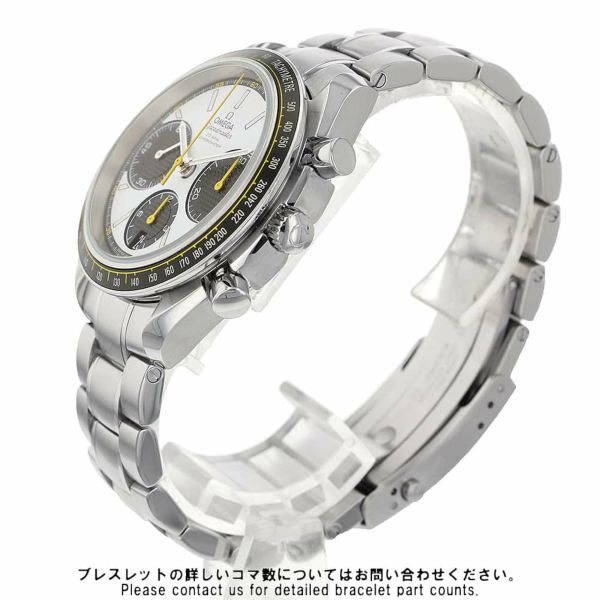 ☆オメガ スピードマスター レーシング コーアクシャル クロノグラフ 326.30.40.50.04.001 OMEGA 腕時計 白文字盤 安心保証  | 中古・新品ブランド販売ギャラリーレア公式通販