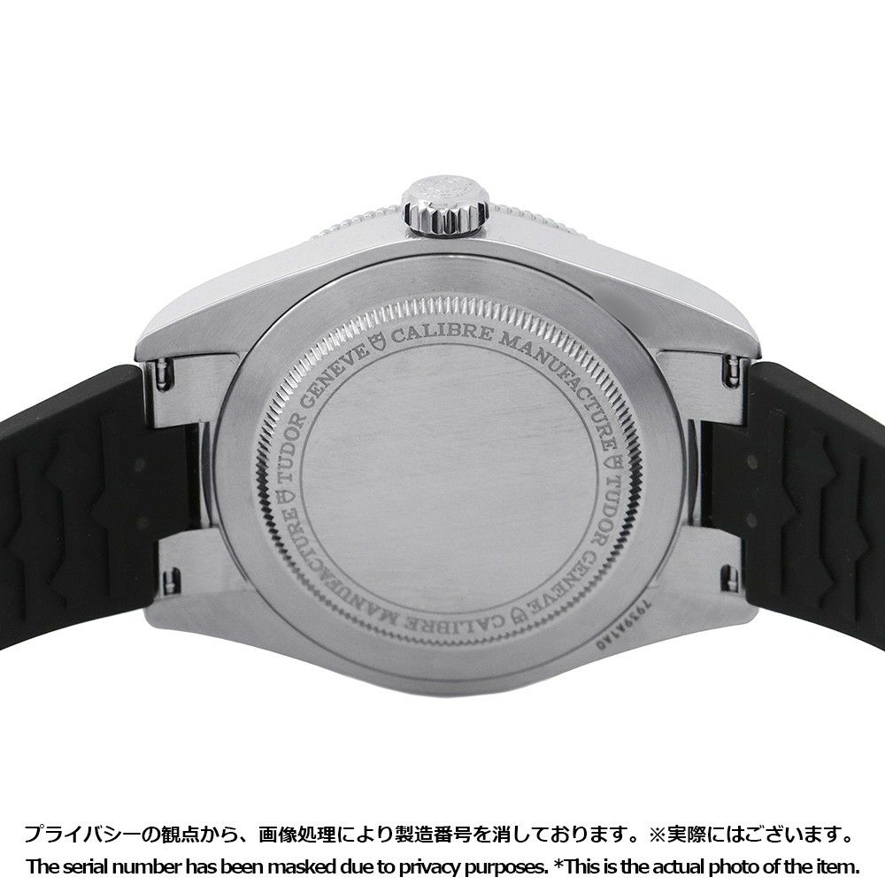 チュードル ブラックベイ 58 M7939A1A0RU-0003 TUDOR チューダー 腕時計 バーガンディ文字盤