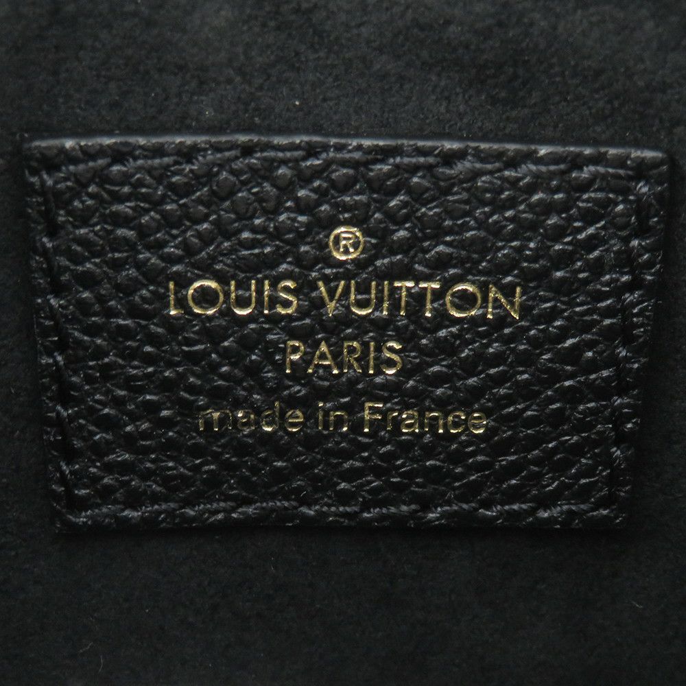 ルイヴィトン ハンドバッグ モノグラム・アンプラント LV バンドル M47209 LOUIS VUITTON 2wayショルダー
