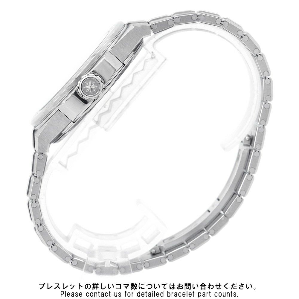 ショパール アルパイン イーグル ケイデンス 8HF ブティック限定250本 298600-3005 グレー文字盤