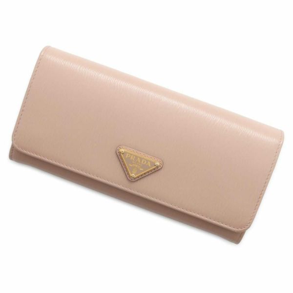 プラダ 長財布 VITELLO MOVE ピンクベージュ 1MH132 PRADA 財布 カードケース付き アウトレット品