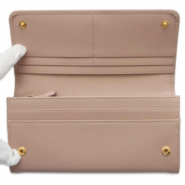 プラダ 長財布 VITELLO MOVE ピンクベージュ 1MH132 PRADA 財布 カードケース付き アウトレット品