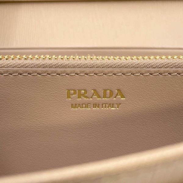 プラダ 長財布 VITELLO MOVE ピンクベージュ 1MH132 PRADA 財布 カードケース付き アウトレット品