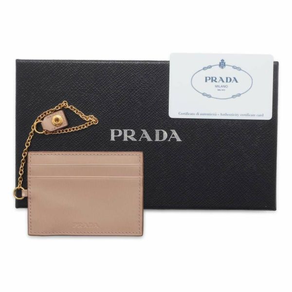 プラダ 長財布 VITELLO MOVE ピンクベージュ 1MH132 PRADA 財布 カードケース付き アウトレット品