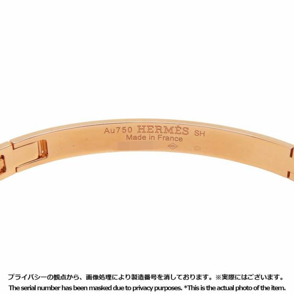 エルメス ブレスレット H ダンクル PM ダイヤモンド 27P 計0.07ct K18PG HERMES バングル