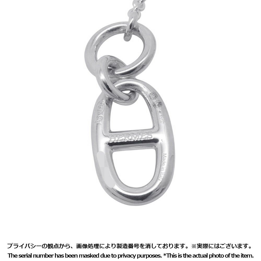エルメス ネックレス シェーヌダンクル アミュレット SV925シルバー HERMES ペンダント ジュエリー