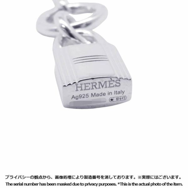 エルメス ネックレス アミュレット ケリー・カデナ SV925シルバー HERMES ペンダント