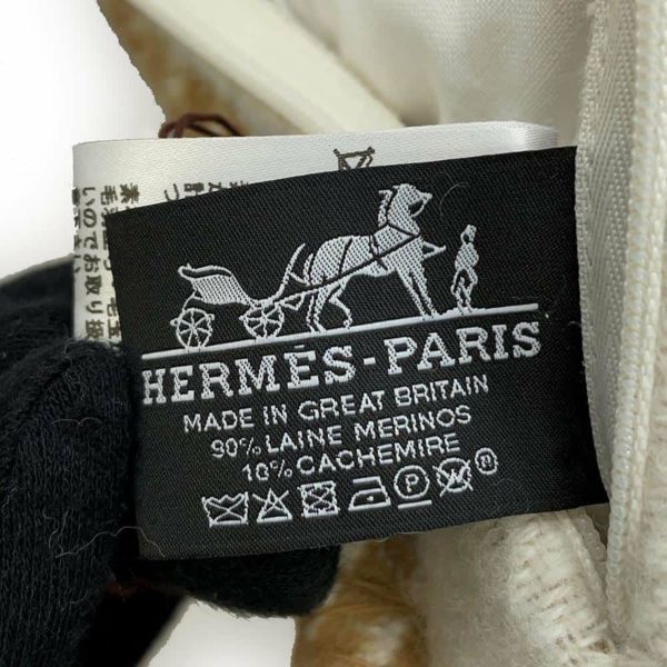 エルメス クッション Hリヴィエラ ウール カシミヤ HERMES インテリア