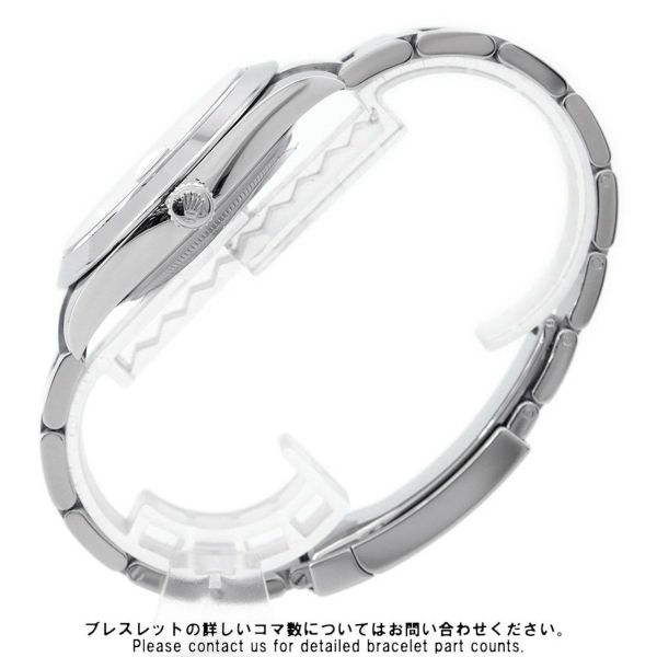 ロレックス デイトジャスト41 ランダムシリアル ルーレット 126300 ROLEX 腕時計 スレート文字盤