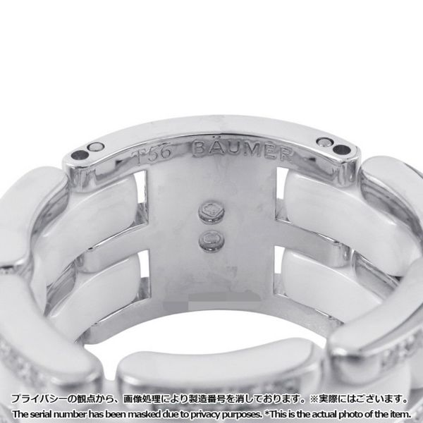 シャネル リング ウルトラ コレクション ダイヤモンド K18WGホワイトゴールド ホワイトセラミック サイズ56 CHANEL 指輪