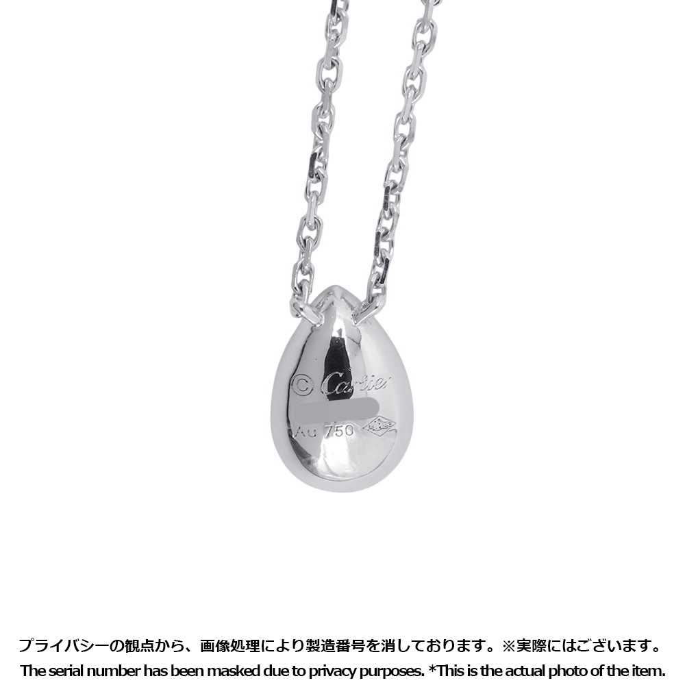 カルティエ ネックレス エタンセル ドゥ カルティエ ネックレス ダイヤモンド 6P 計0.26ct K18WGホワイトゴールド B7224573 ペンダント